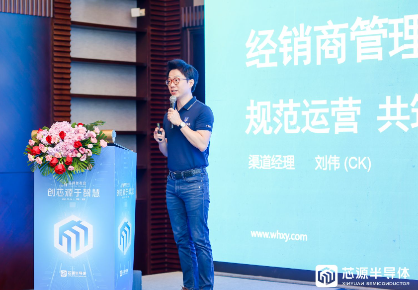 &#20048;&#23478;&#65288;&#20013;&#22269;&#65289;&#26377;&#38480;&#20844;&#21496;&#32;&#124;&#32;&#28020;&#23460;&#32;&#124;&#32;&#20048;&#23478;